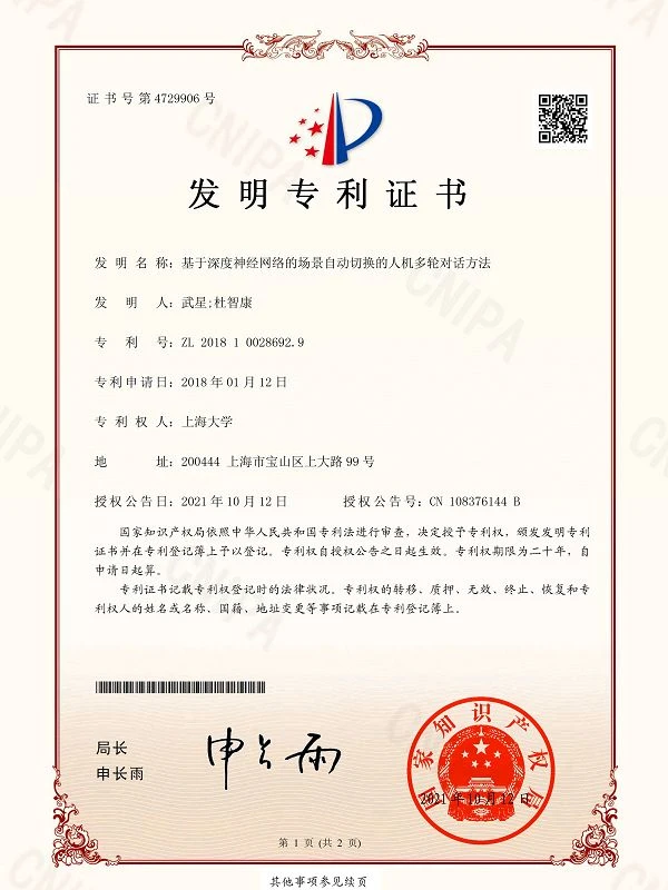 Honor3